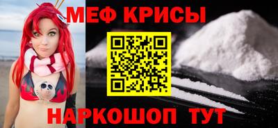 гашишное масло Ачхой-Мартан