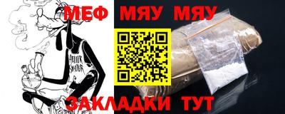 гашишное масло Ачхой-Мартан
