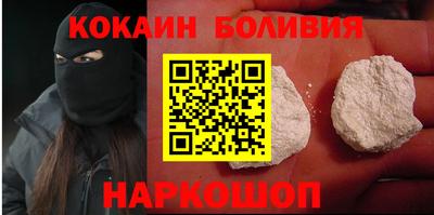 прущие крисы Баксан