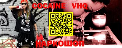 прущая мука Аша