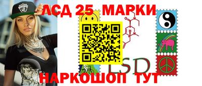 прущие крисы Баксан
