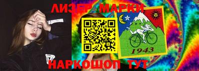 прущие крисы Баксан
