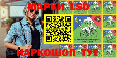 прущая мука Аша