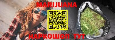 прущая мука Аша