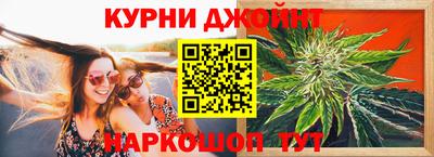 прущая мука Аша