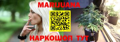 прущая мука Аша