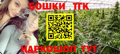 прущие крисы Баксан