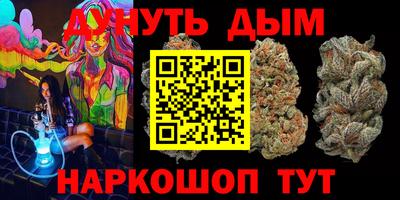 прущая мука Аша