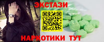 прущая мука Аша
