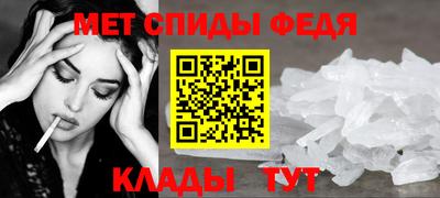 прущая мука Аша