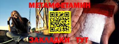прущая мука Аша