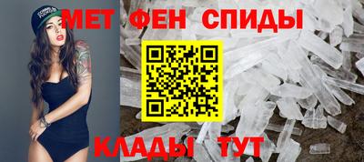 гашишное масло Ачхой-Мартан