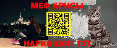 прущие крисы Баксан