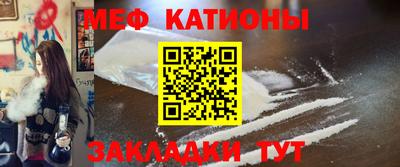 прущие крисы Баксан