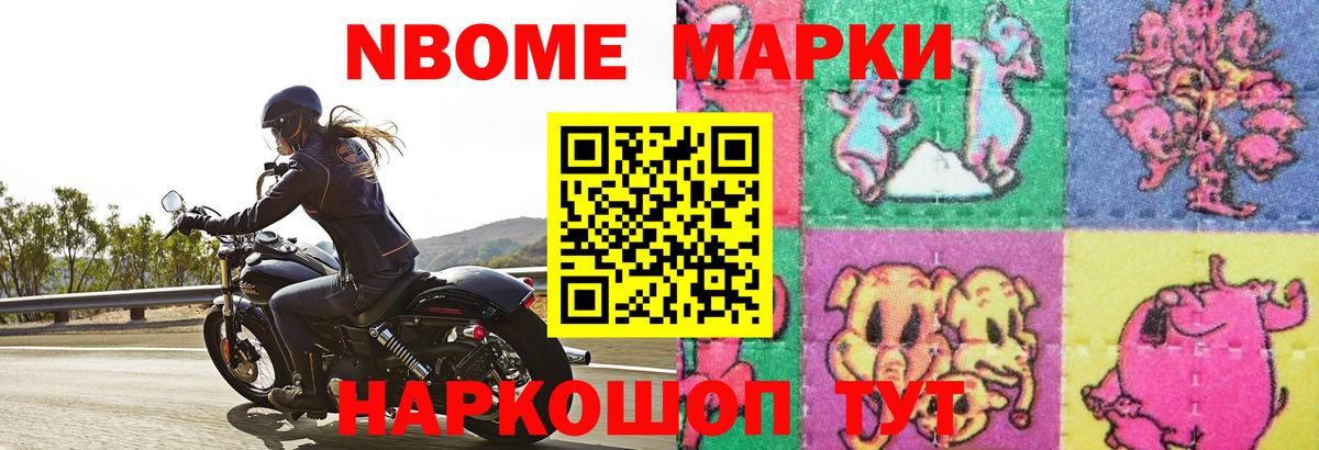 Лсд 25 экстази кислота  ЛСД экстази кислота  Вход с VPN  Богородск 